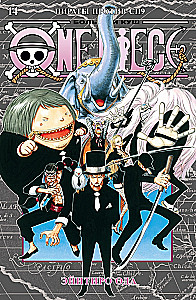 One Piece. Большой куш. 14. Пираты против СП9. Книги 40-42