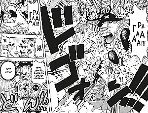 One Piece. Большой куш. Книга 15. Легенда о герое