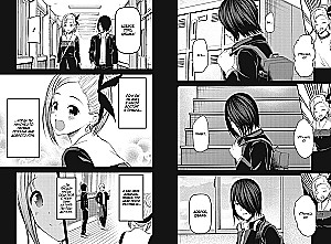 Ponia Kaguya. Meilėje kaip kare. Meilės kova dviejų genijų 11. Knygos 21-22