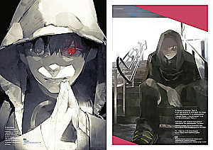 Tokyo ghoul: zakki: re