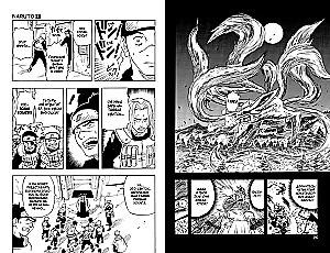 Naruto. Buch 1. Naruto Uzumaki