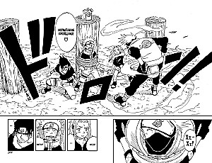 Naruto. Buch 1. Naruto Uzumaki
