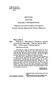 Mantissa