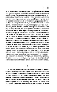 Kurjad