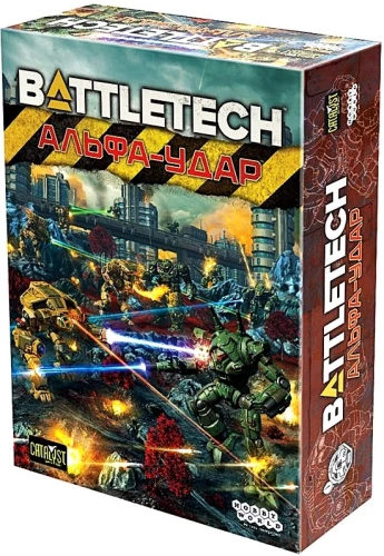 Lauamäng - BattleTech. Alfa-ös