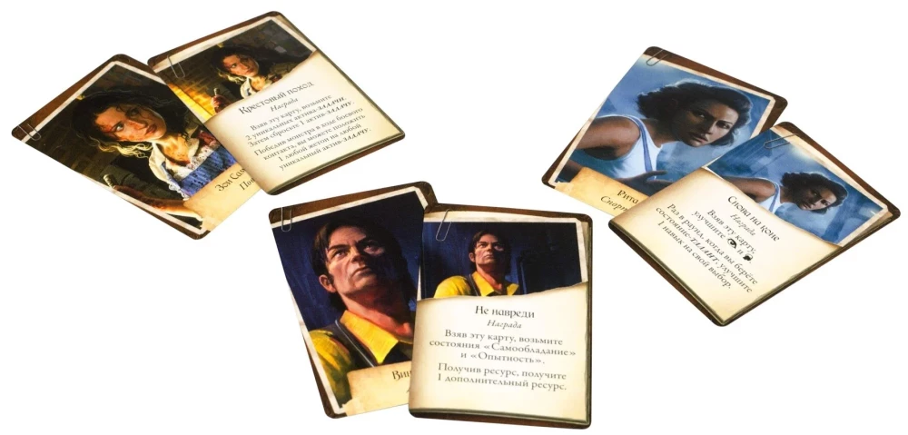 Brettspiel - Alter Horror. Masken von Nyarlathotep (Erweiterung)