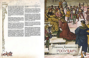 Das große Buch der Macht