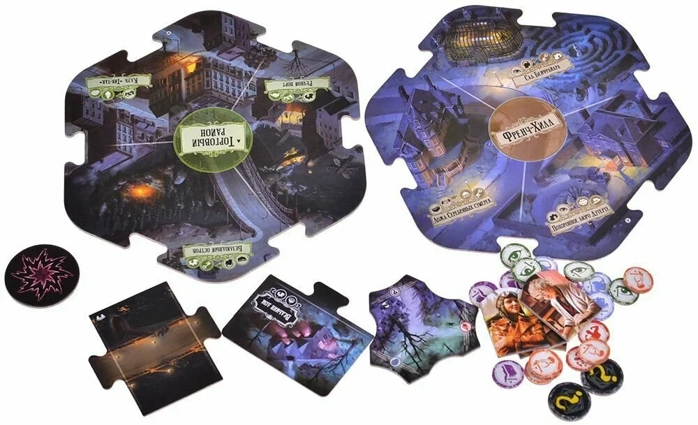 Brettspiel - Das Unspeakable von Arkham. Geheimnisse des Ordens (Erweiterung)