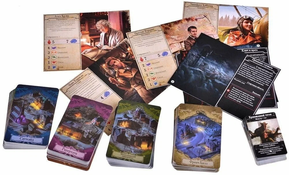 Brettspiel - Das Unspeakable von Arkham. Geheimnisse des Ordens (Erweiterung)