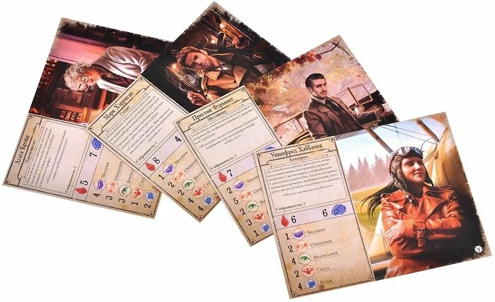 Brettspiel - Das Unspeakable von Arkham. Geheimnisse des Ordens (Erweiterung)