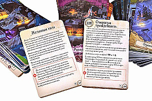 Brettspiel - Das Unspeakable von Arkham. Geheimnisse des Ordens (Erweiterung)