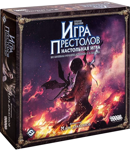 Lauamäng - Troonide mäng. Dragons Mother (täiendamine)