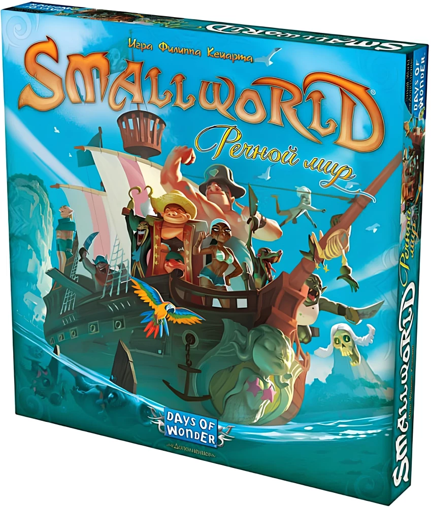 Galda spēle - Small World. Upeņu pasaule (paplašinājums)