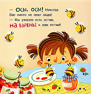 Kto co je