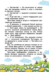 Przygody Tutti-Kroha
