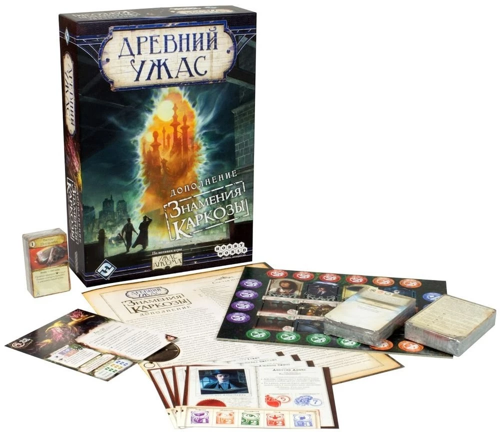 Brettspiel - Älterer Schrecken. Die Zeichen von Carcosa (Erweiterung)