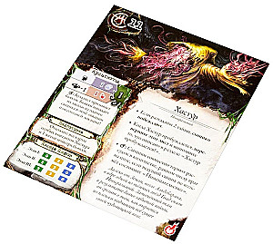 Brettspiel - Älterer Schrecken. Die Zeichen von Carcosa (Erweiterung)