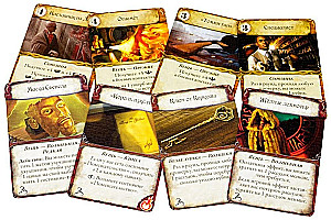 Brettspiel - Älterer Schrecken. Die Zeichen von Carcosa (Erweiterung)