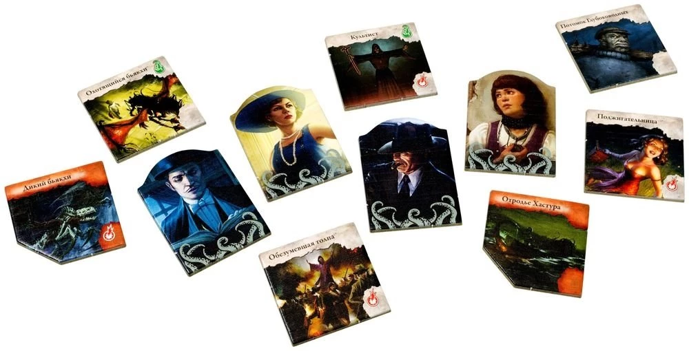 Brettspiel - Älterer Schrecken. Die Zeichen von Carcosa (Erweiterung)