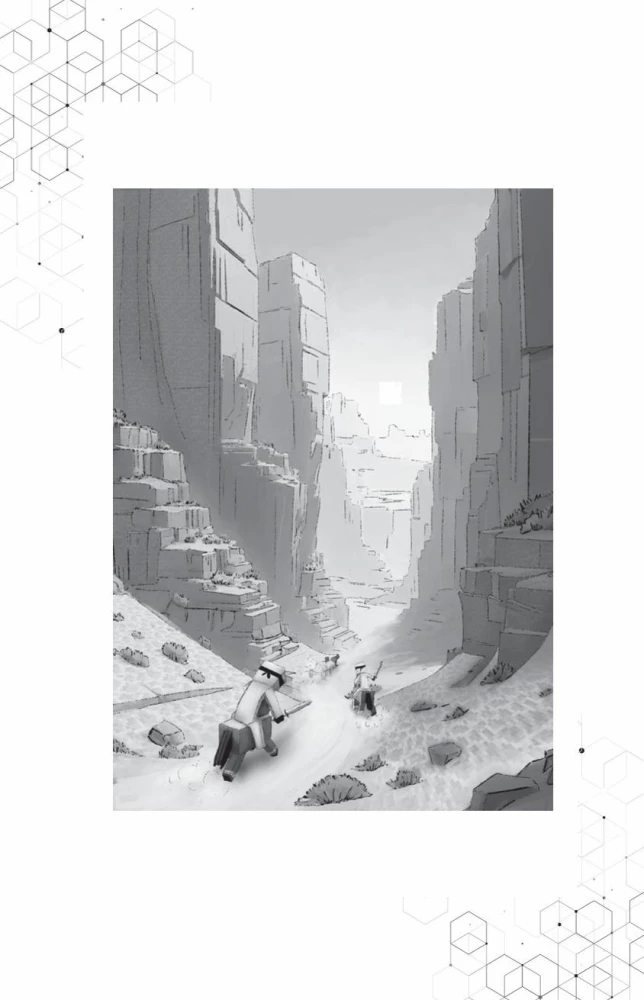 Reise in Minecraft. Buch 9. Der Fall des nächtlichen Diebstahls