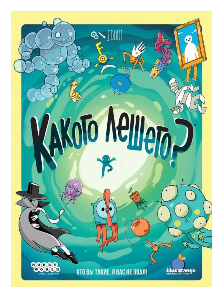 Stalo žaidimas - Koks velnias?
