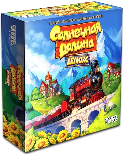 Laudmäng - Päikeseline org. Deluxe