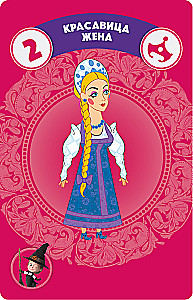 Board Game - Masha and the Bear. Masha's Tales