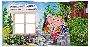 Panorama-Buch "Die drei kleinen Schweinchen"
