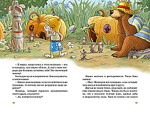 Wszystkie baśnie z Magicznego Lasu