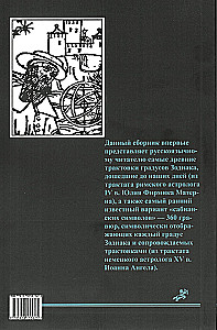 Senā simbolika Zodiaka grādiem
