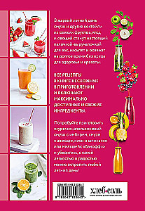 Smoothies und andere erfrischende Cocktails. Sammlung der besten Rezepte