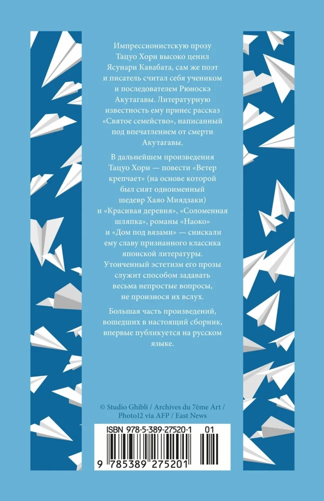 Vėjas stiprėja