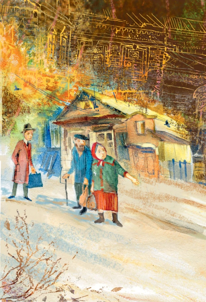 Das Scheusal