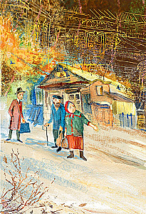 Das Scheusal