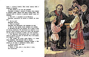 How a Man Divided the Geese. Stories, Tales, Fables