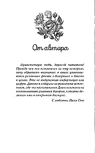 Prīma