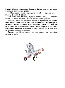 Cudowna podróż Nila z dzikimi gęsiami