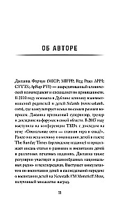 15 minūtes kopā. Vienkāršas un efektīvas spēles, lai stiprinātu siltas attiecības ar bērnu. 8-12 gadi