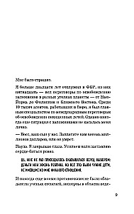 Susitarti nėra problema. Kaip pasiekti savo be konfliktų ir nereikalingų nuolaidų