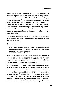 Susitarti nėra problema. Kaip pasiekti savo be konfliktų ir nereikalingų nuolaidų