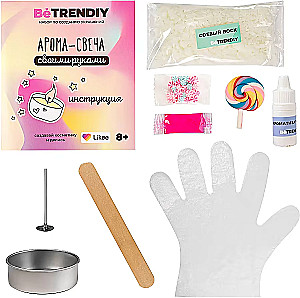 Loovuskomplekt - Be TrenDIY Beauty kosmeetika. Aroomiküünal