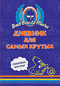 Bad Badtz-Maru. A Diary for the Coolest (with Stickers)