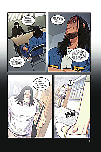 True Education. Volume 3