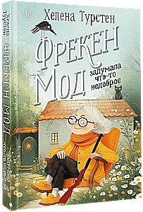 Frekken Mod hat etwas Unheilvolles vor