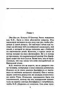 Jõulukirjad