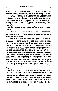 Jõulukirjad