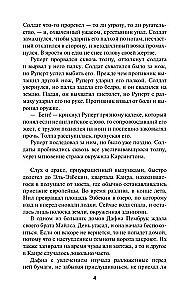 Pan Niemożliwy