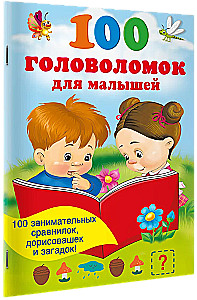 100 galvosūkių mažyliams