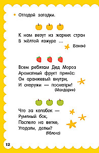 100 galvosūkių mažyliams