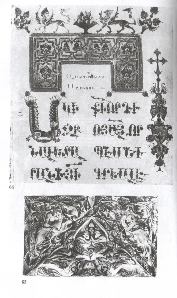 Codziennie życie Armenii od starożytności do średniowiecza. Życie, religia, kultura